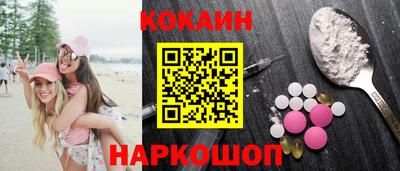 каннабис Гусиноозёрск