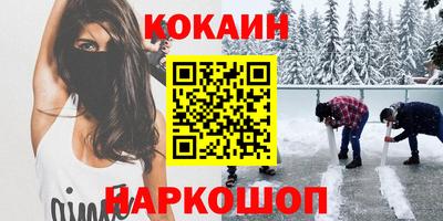 дурь Гусев