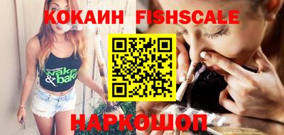 дурь Гусев