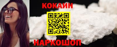 каннабис Гусиноозёрск