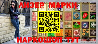 прущий лед Гусь-Хрустальный