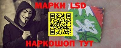 дурь Гусев