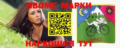 каннабис Гусиноозёрск