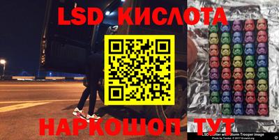 дурь Гусев