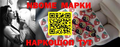 каннабис Гусиноозёрск