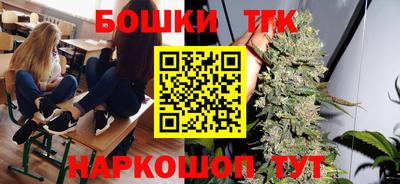 прущий лед Гусь-Хрустальный