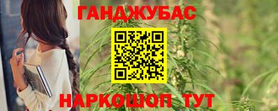 дурь Гусев
