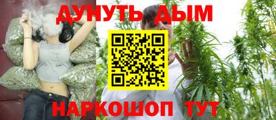 прущий лед Гусь-Хрустальный