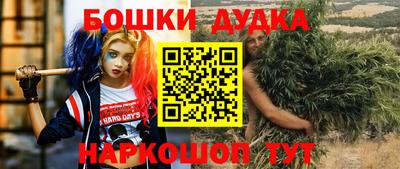 прущий лед Гусь-Хрустальный