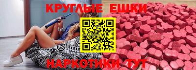 каннабис Гусиноозёрск