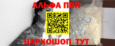 прущий лед Гусь-Хрустальный
