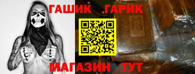 дурь Гусев