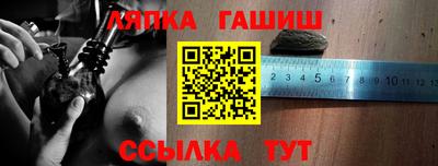 дурь Гусев