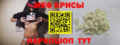 каннабис Гусиноозёрск