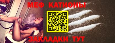 прущий лед Гусь-Хрустальный