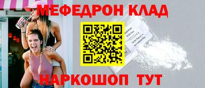каннабис Гусиноозёрск